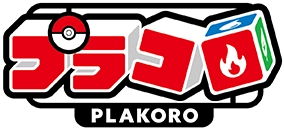 プラコロ トレーナー
カードメーカー ロゴ